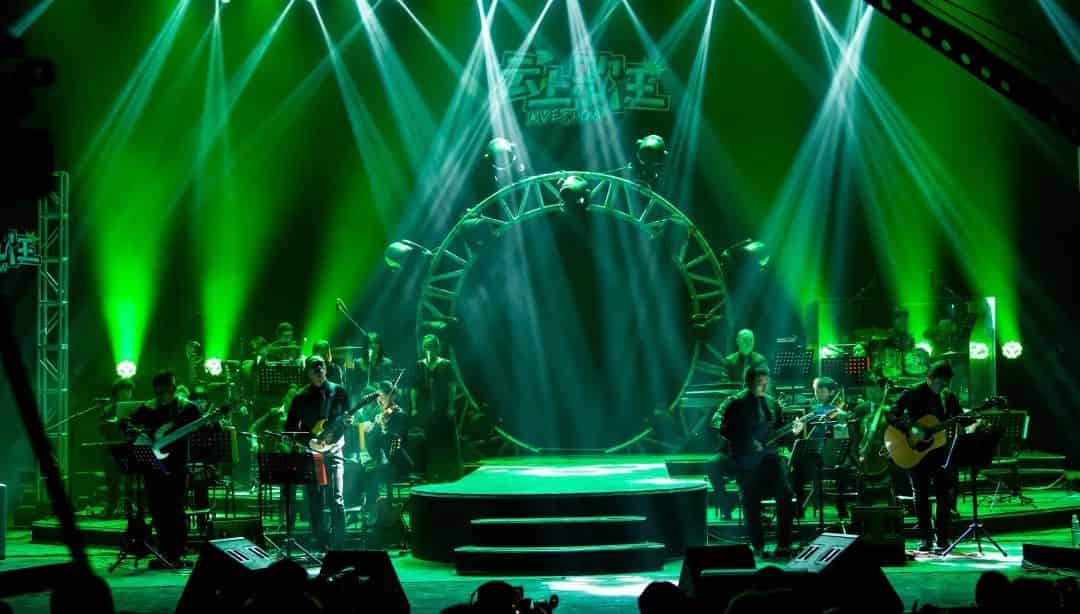 青島市歌舞劇院 青島市歌舞劇院