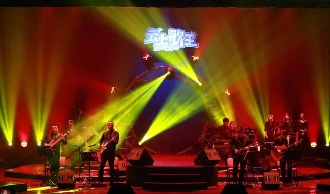 青島市歌舞劇院 青島市歌舞劇院