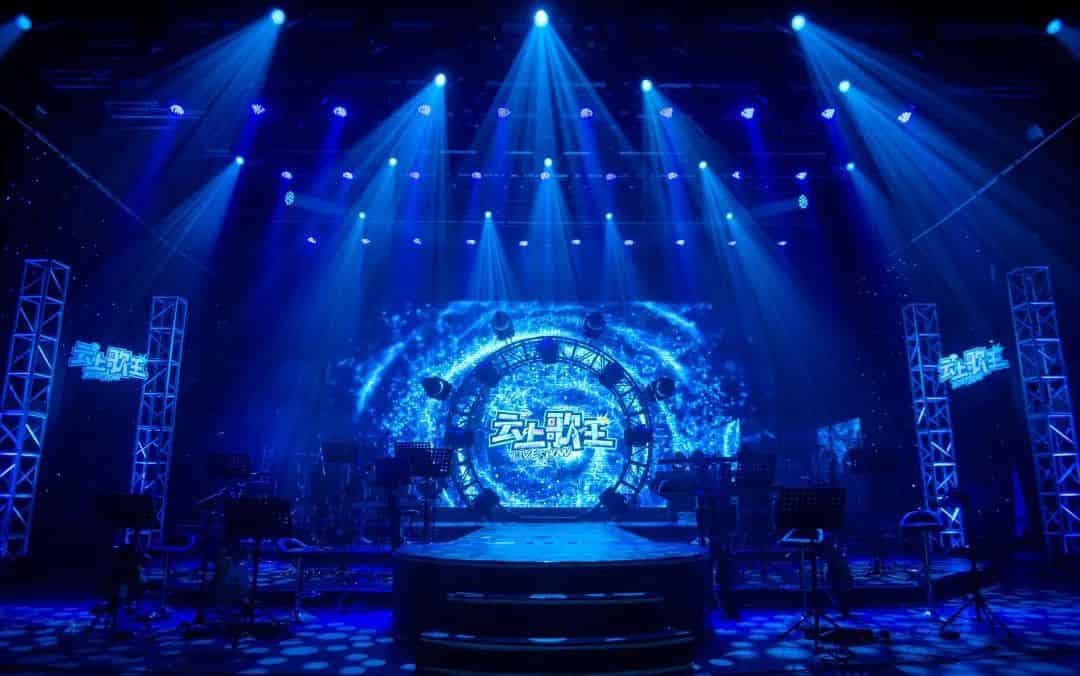 青島市歌舞劇院 青島市歌舞劇院