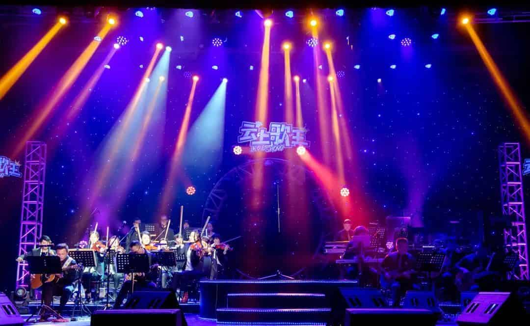 青島市歌舞劇院 青島市歌舞劇院