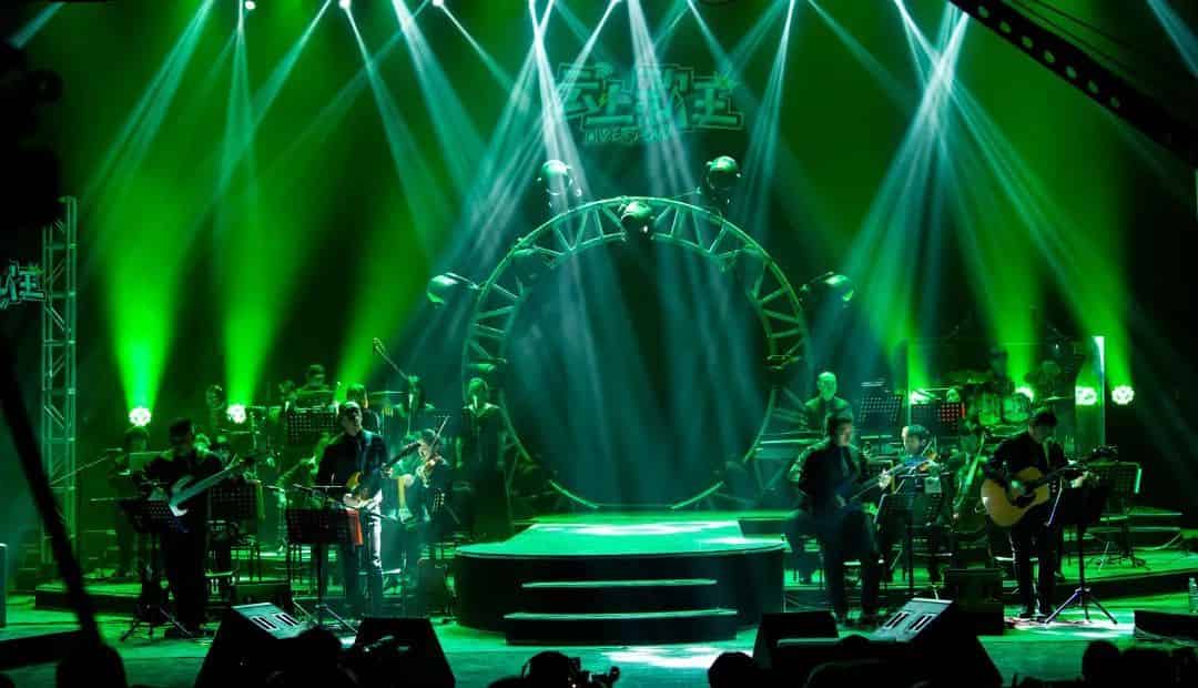 青島市歌舞劇院 青島市歌舞劇院