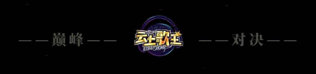 青島市歌舞劇院 青島市歌舞劇院