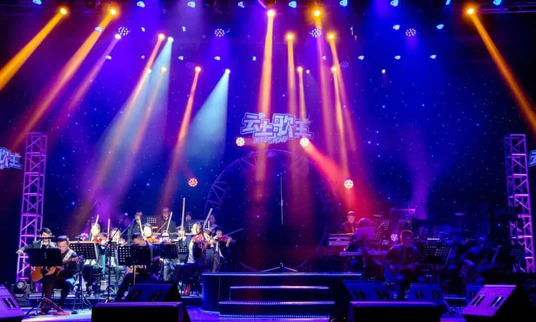 青島市歌舞劇院 青島市歌舞劇院