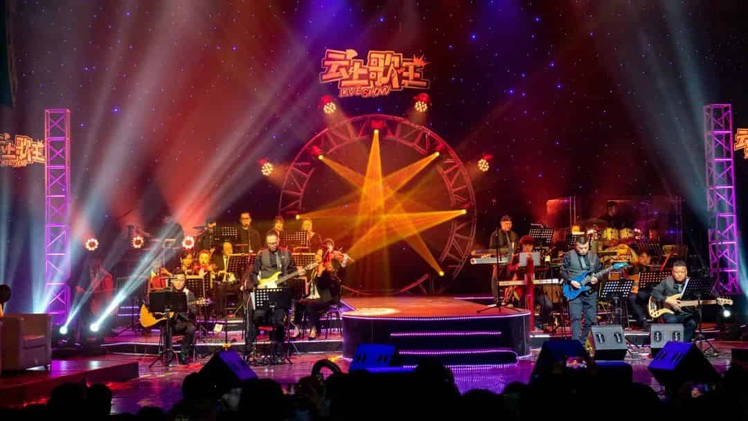 青島市歌舞劇院 青島市歌舞劇院