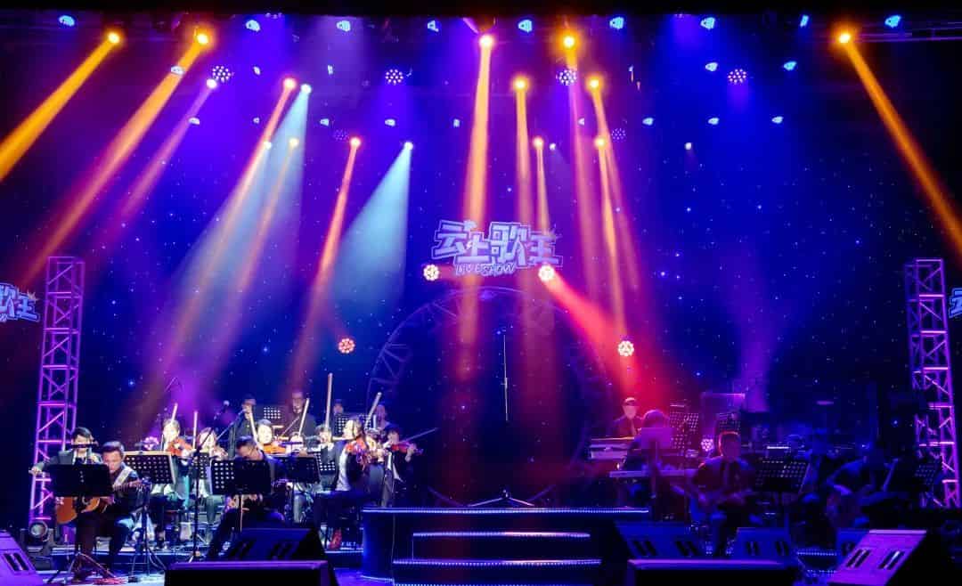 青島市歌舞劇院 青島市歌舞劇院