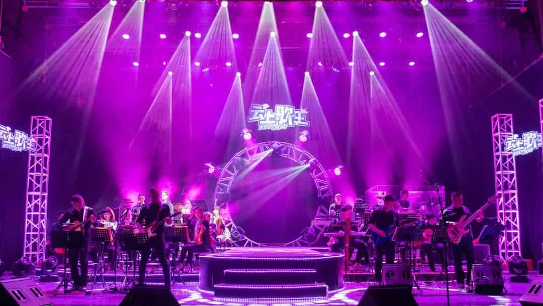 青島市歌舞劇院 青島市歌舞劇院