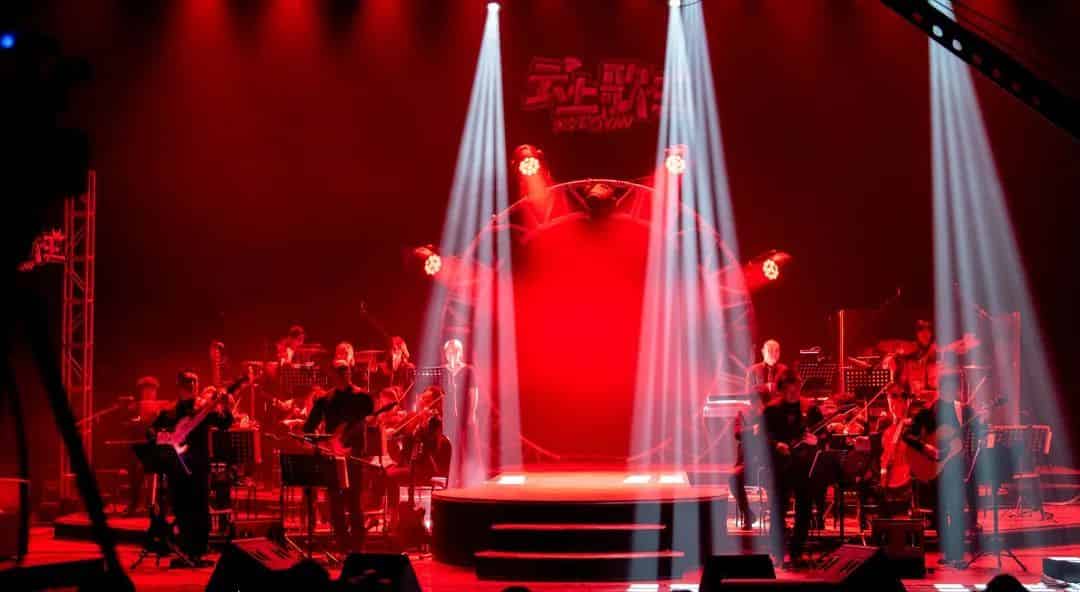 青島市歌舞劇院 青島市歌舞劇院