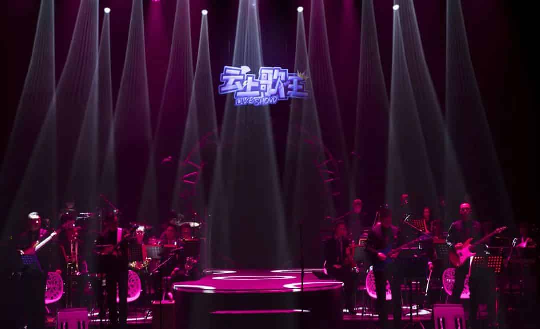 青島市歌舞劇院 青島市歌舞劇院