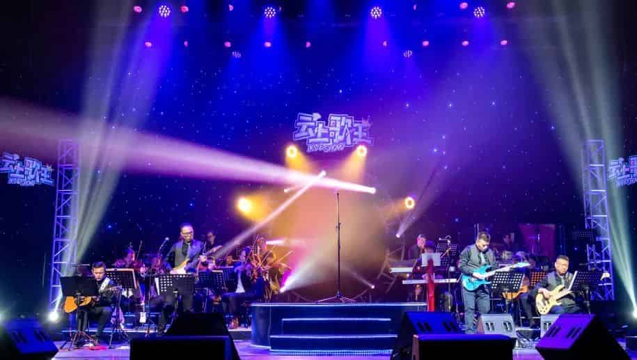 青島市歌舞劇院 青島市歌舞劇院