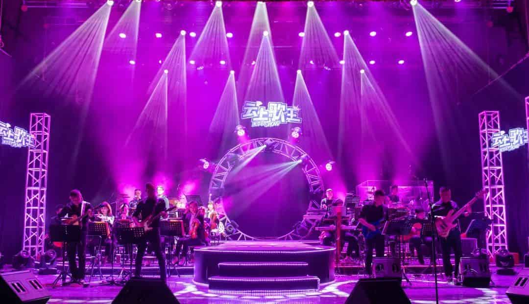 青島市歌舞劇院 青島市歌舞劇院