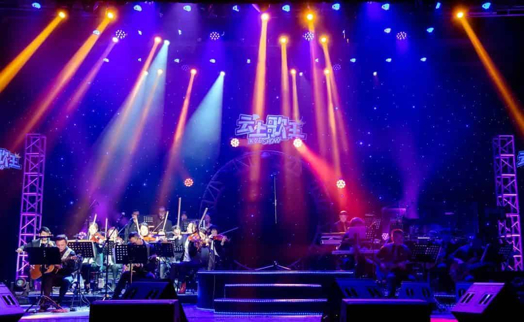 青島市歌舞劇院 青島市歌舞劇院