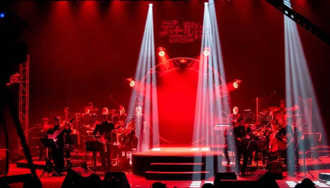 青島市歌舞劇院 青島市歌舞劇院