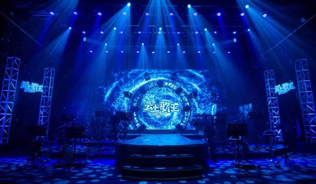 青島市歌舞劇院 青島市歌舞劇院