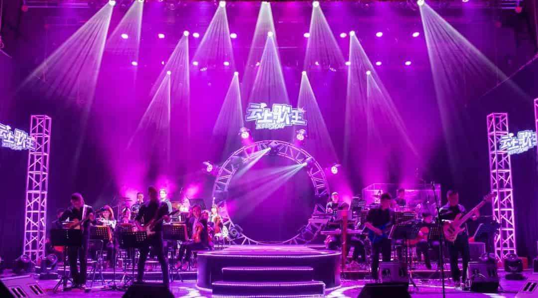 青島市歌舞劇院 青島市歌舞劇院