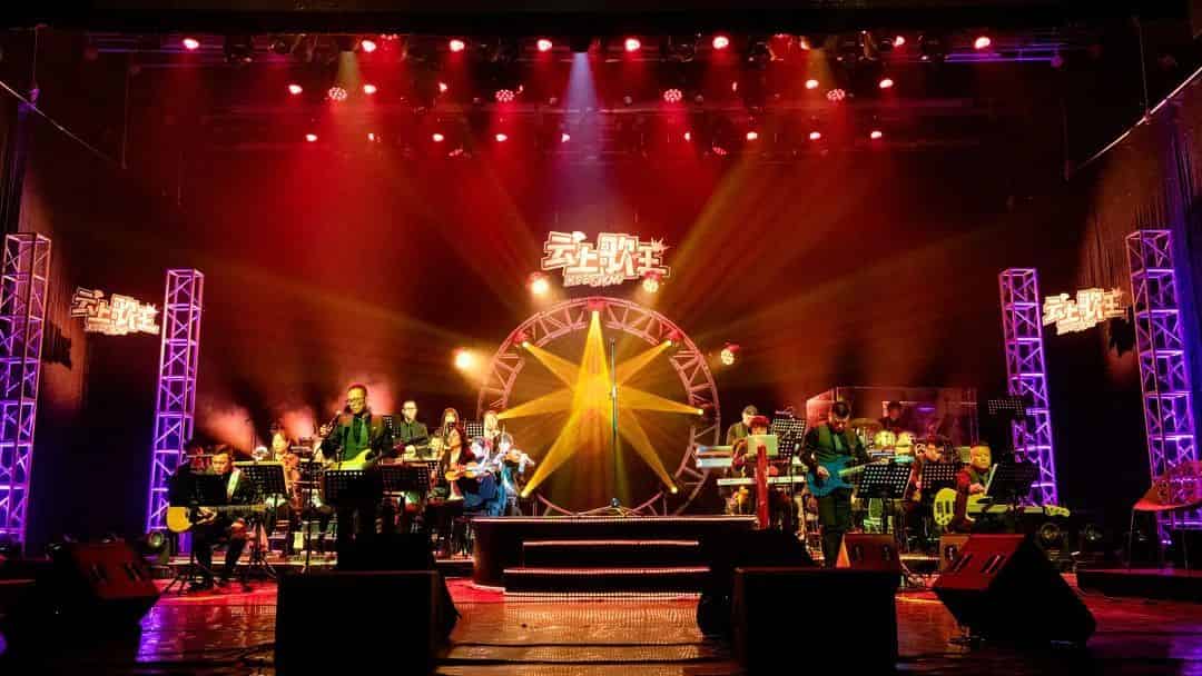 青島市歌舞劇院 青島市歌舞劇院