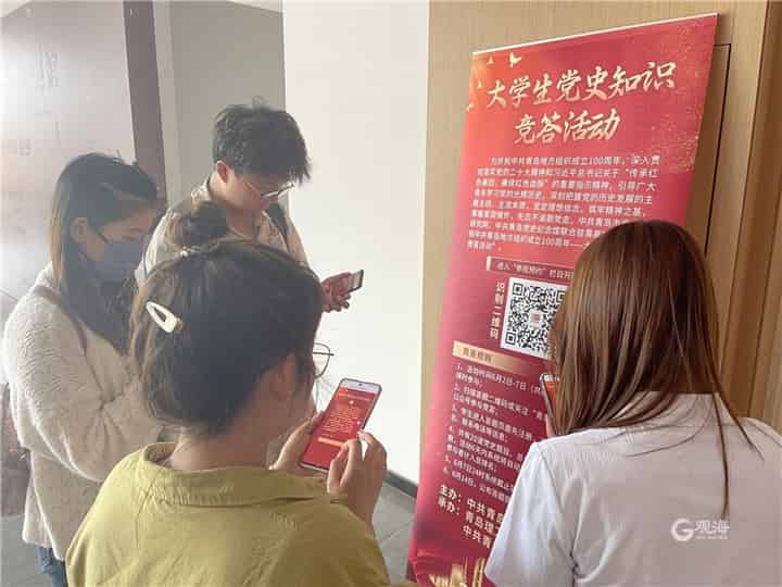 青島市歌舞劇院 青島市歌舞劇院