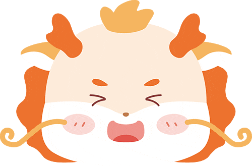 青島市歌舞劇院 圖片