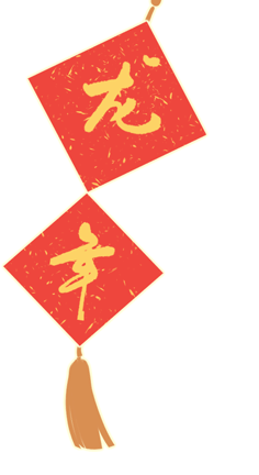 青島市歌舞劇院 圖片