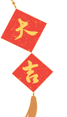 青島市歌舞劇院 圖片