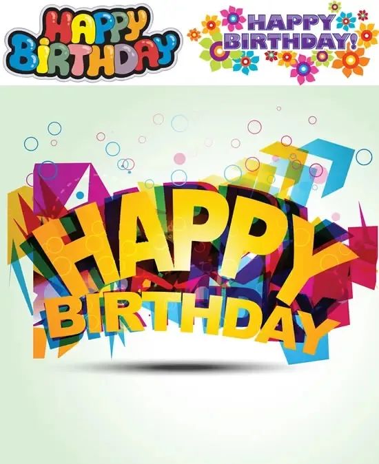 青島市歌舞劇院 圖片