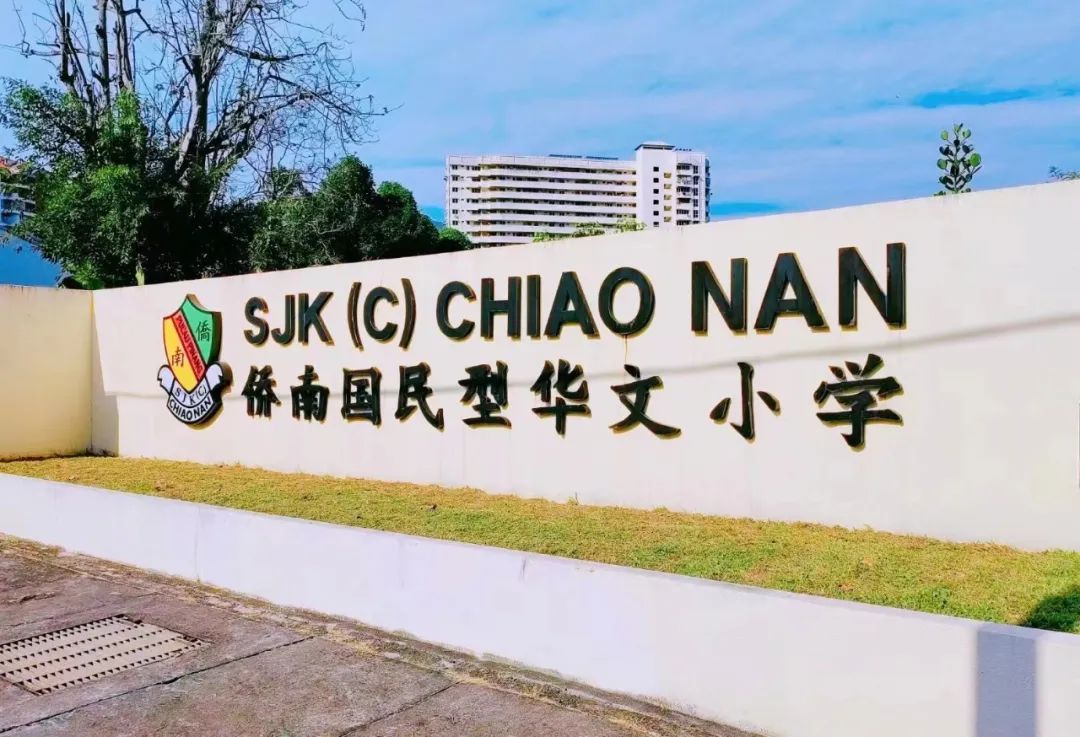 青島市歌舞劇院 青島市歌舞劇院