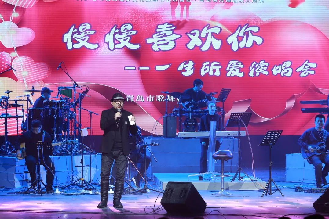 青島市歌舞劇院 圖片