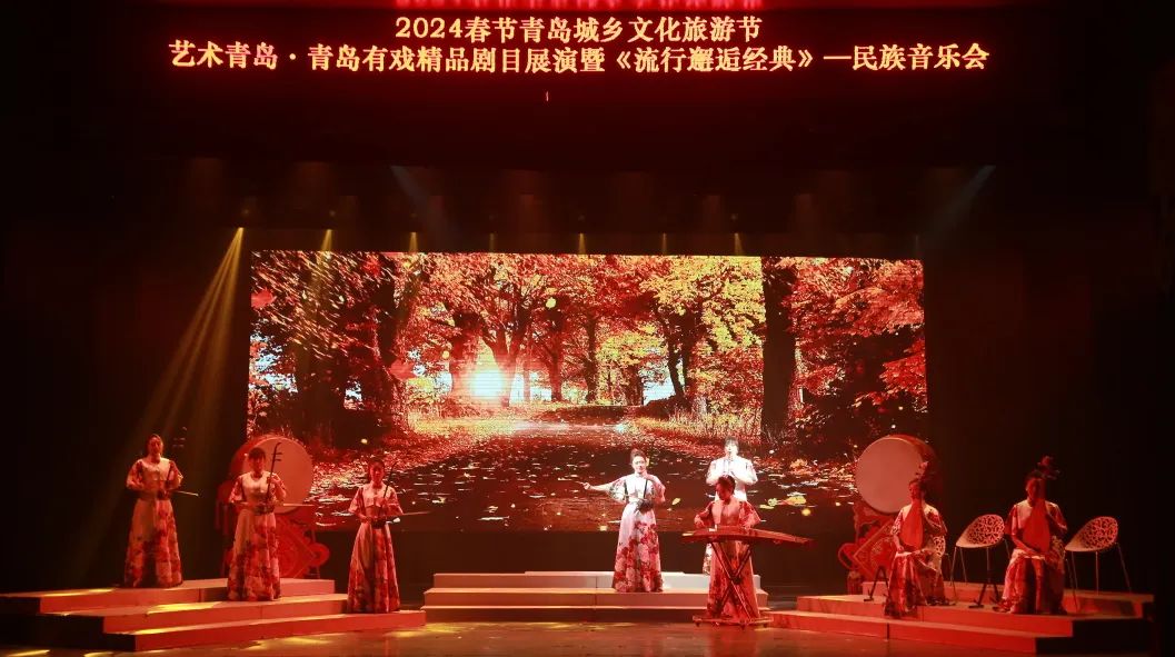 青島市歌舞劇院 圖片