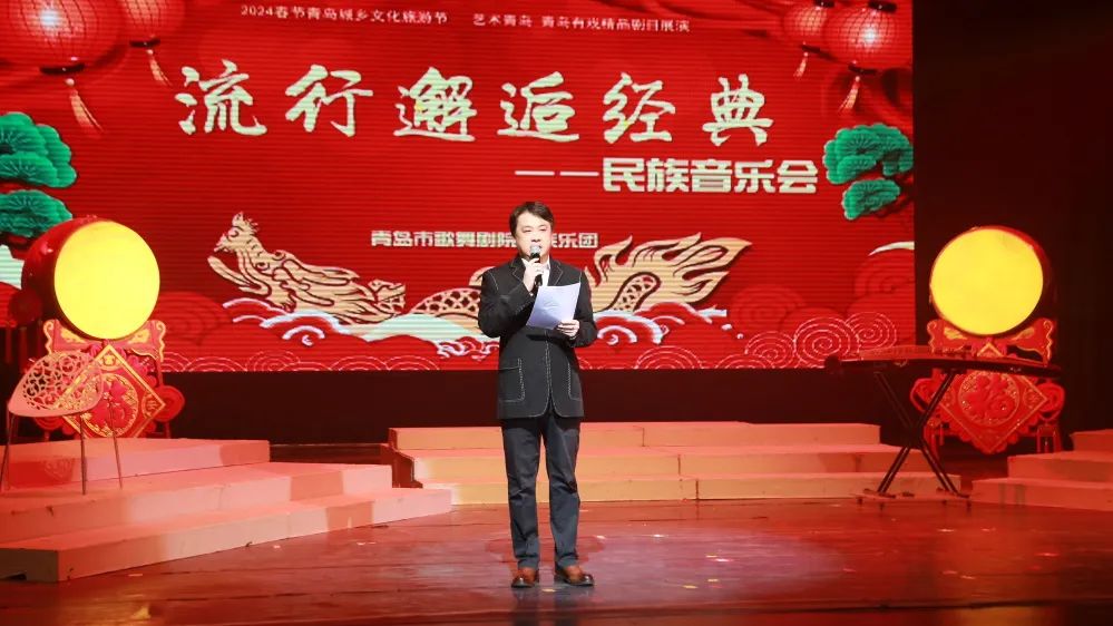 青島市歌舞劇院 圖片