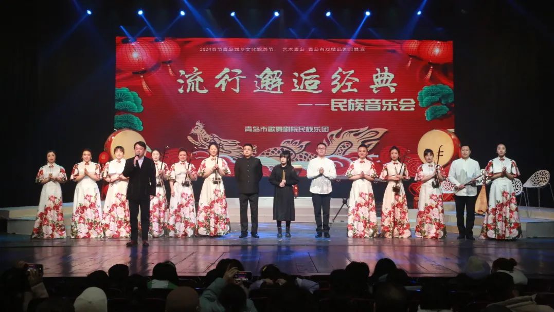 青島市歌舞劇院 圖片