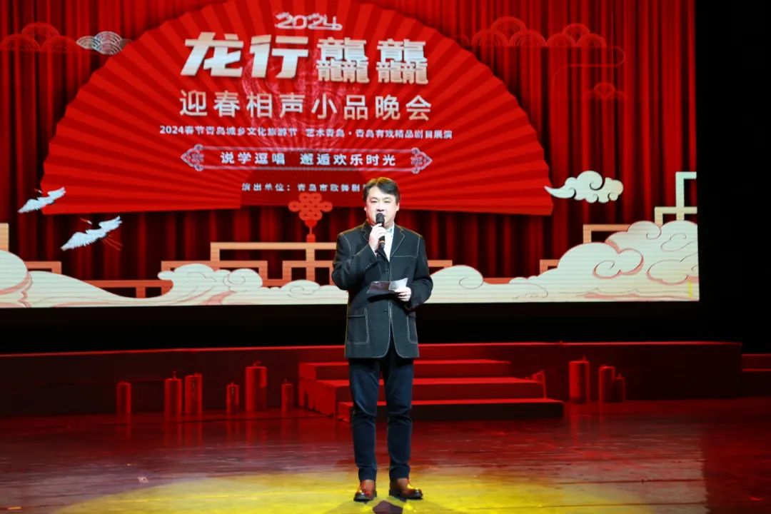 青島市歌舞劇院 圖片