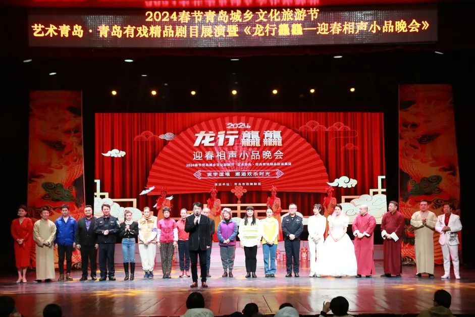 青島市歌舞劇院 圖片