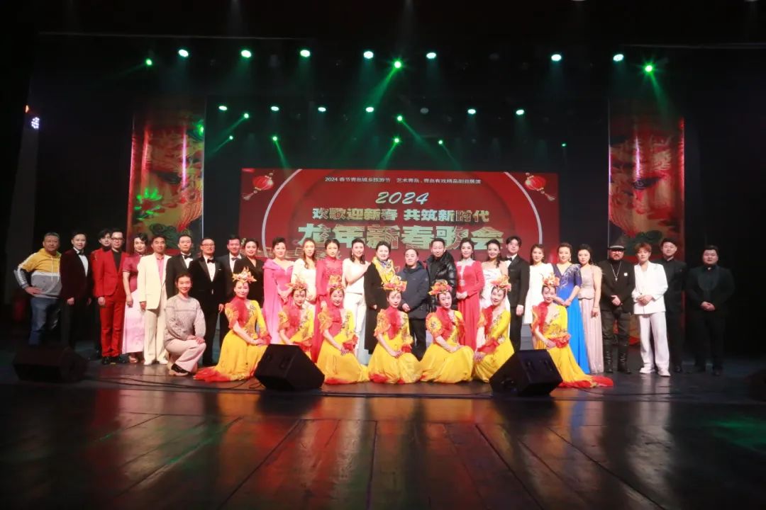 青島市歌舞劇院 青島市歌舞劇院