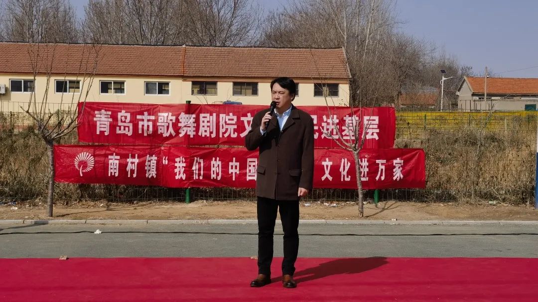 青島市歌舞劇院 青島市歌舞劇院