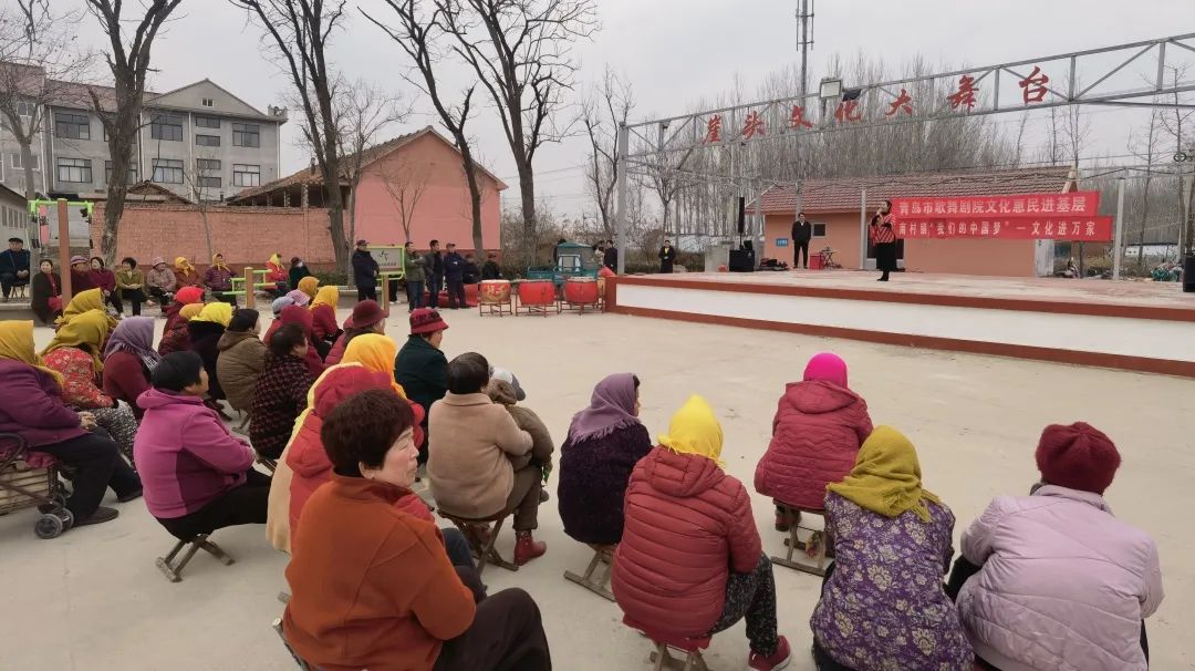 青島市歌舞劇院 青島市歌舞劇院