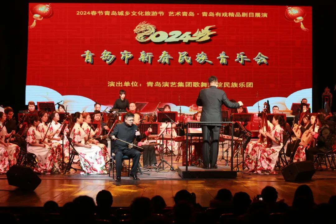 青島市歌舞劇院 圖片