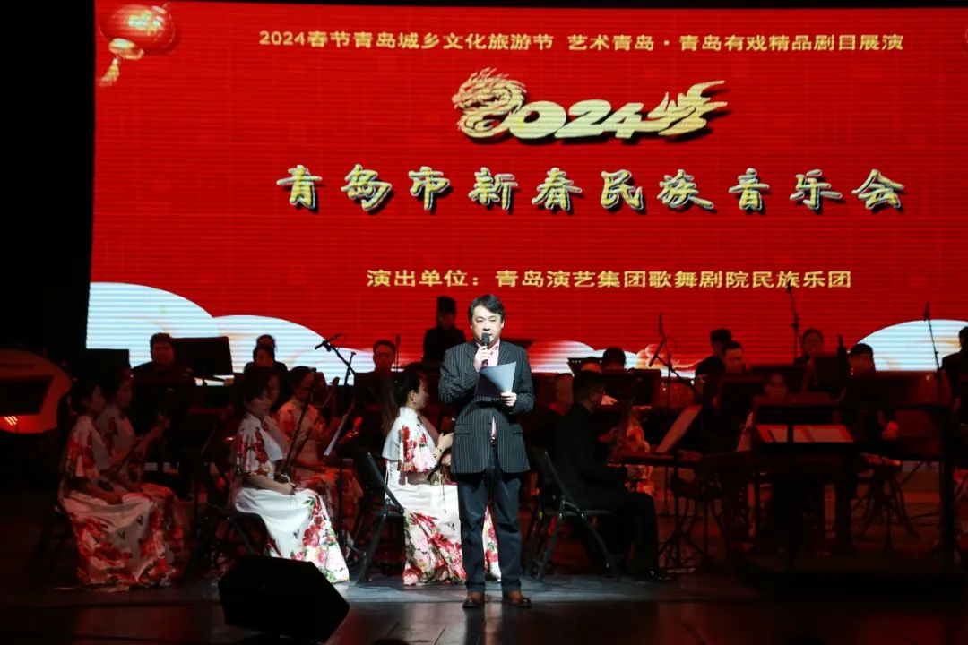 青島市歌舞劇院 圖片