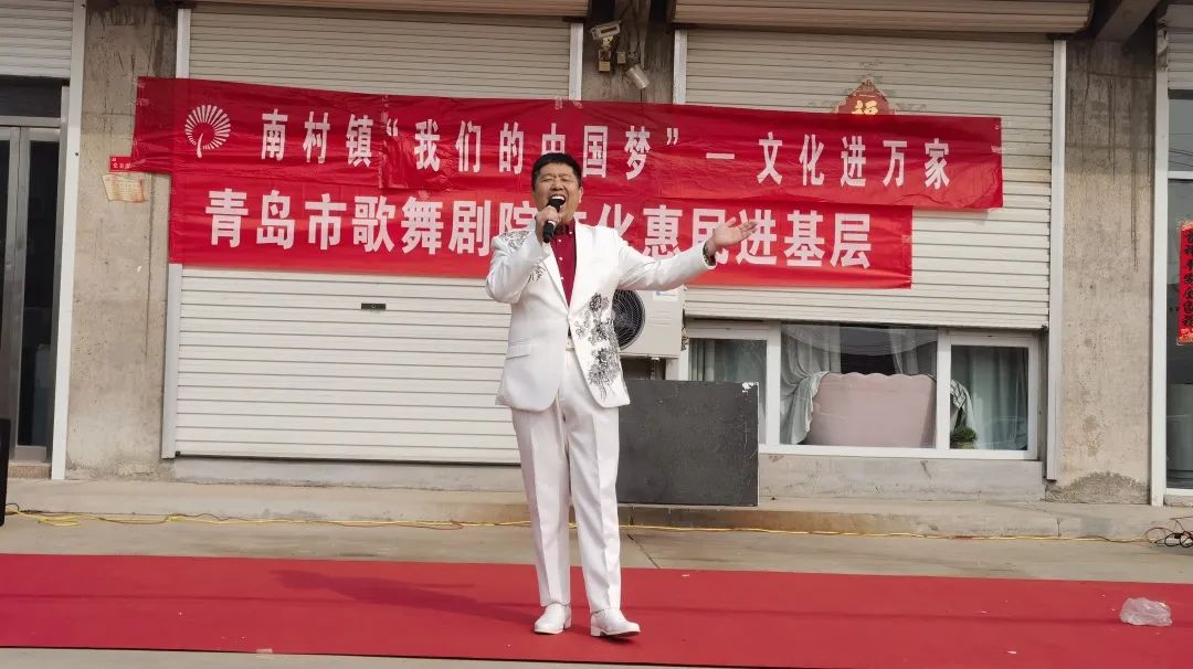 青島市歌舞劇院 青島市歌舞劇院