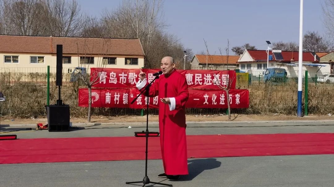 青島市歌舞劇院 青島市歌舞劇院