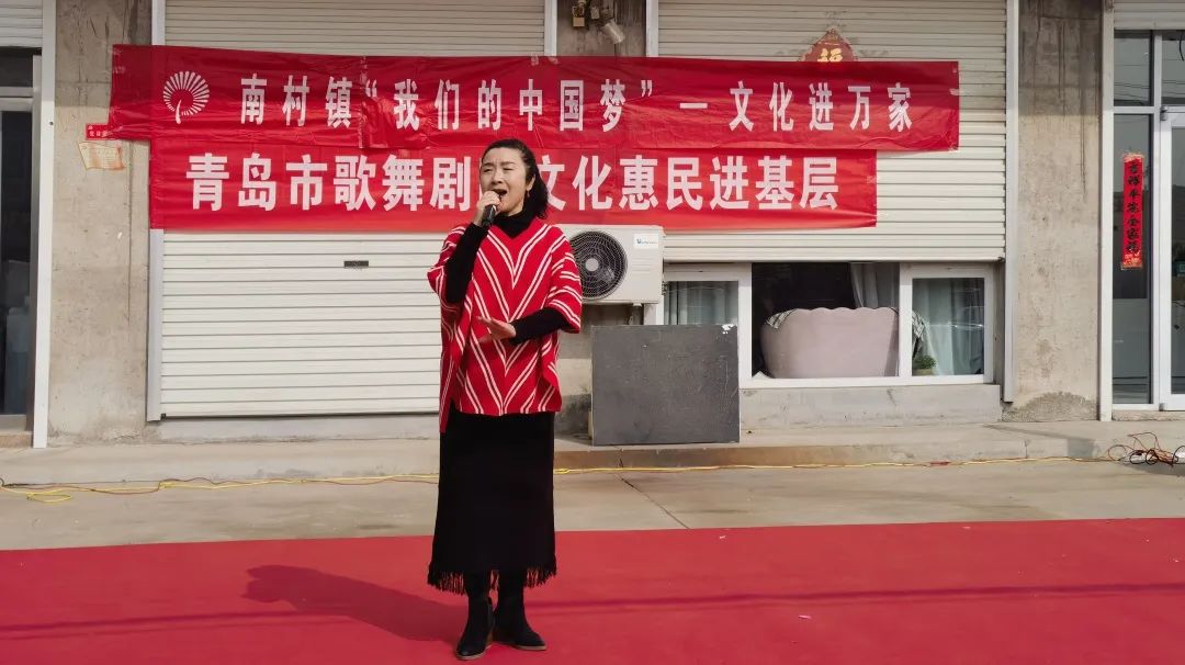 青島市歌舞劇院 青島市歌舞劇院