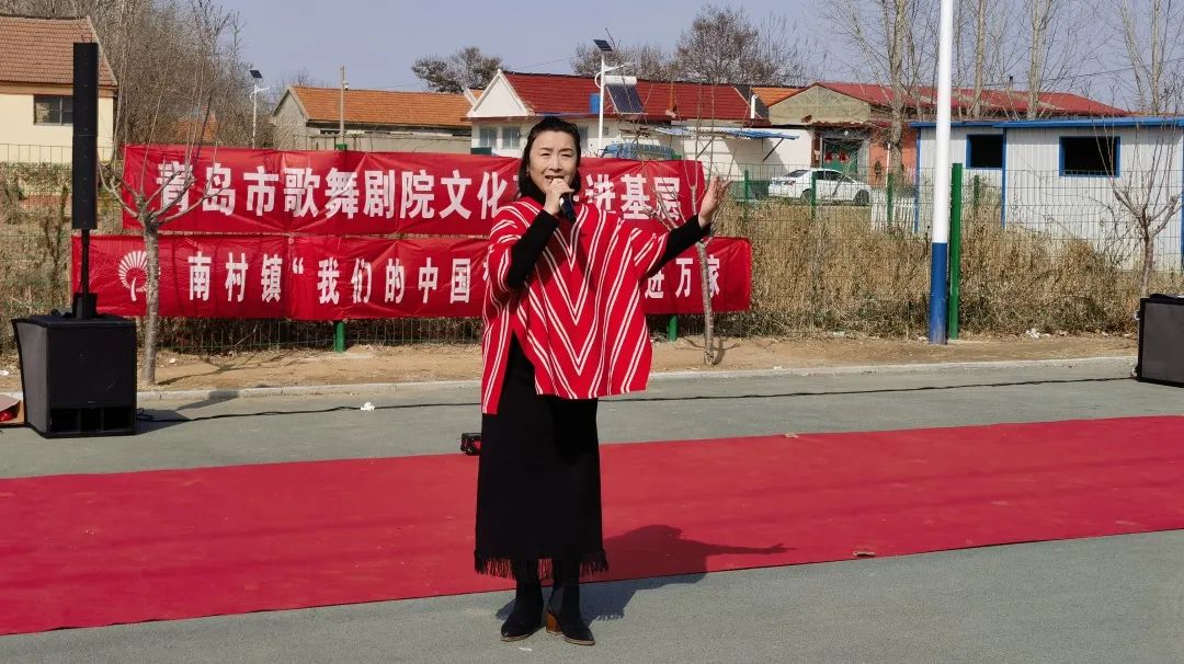 青島市歌舞劇院 青島市歌舞劇院