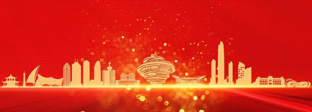 青島市歌舞劇院 青島市歌舞劇院