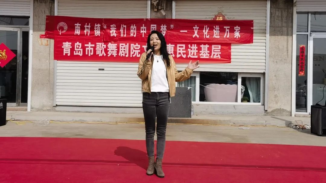 青島市歌舞劇院 青島市歌舞劇院