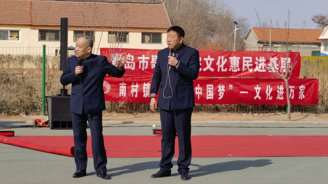 青島市歌舞劇院 青島市歌舞劇院