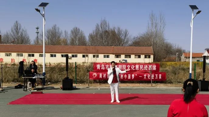 青島市歌舞劇院 青島市歌舞劇院