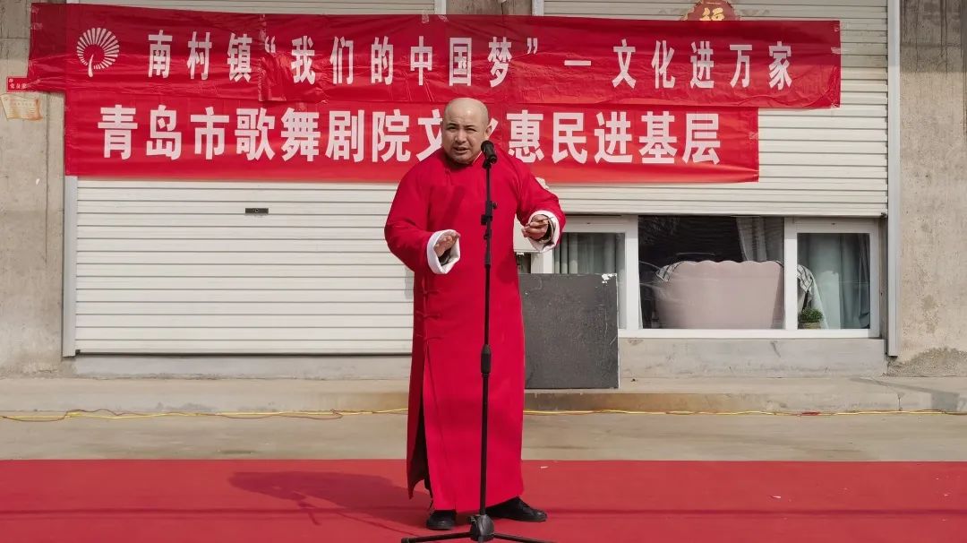 青島市歌舞劇院 青島市歌舞劇院