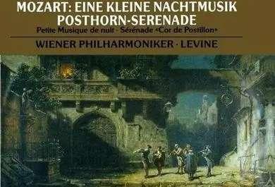 青島市歌舞劇院 青島市歌舞劇院