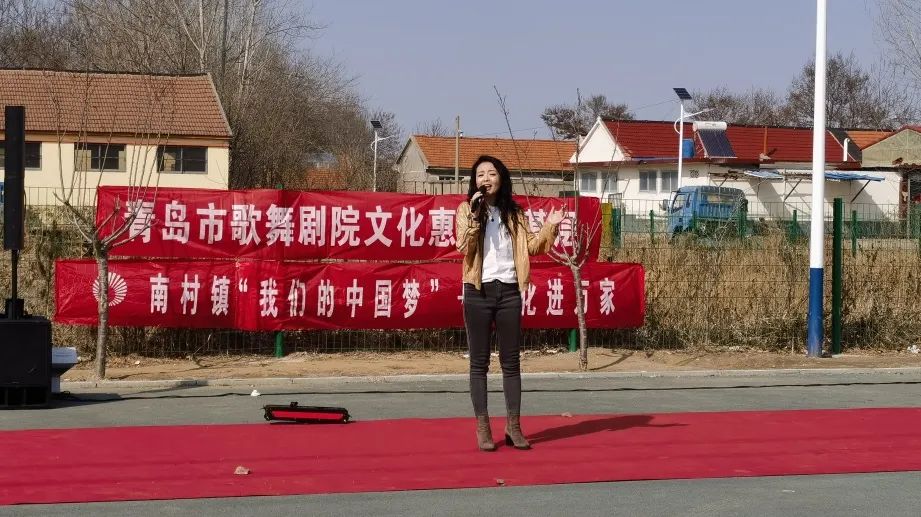 青島市歌舞劇院 青島市歌舞劇院