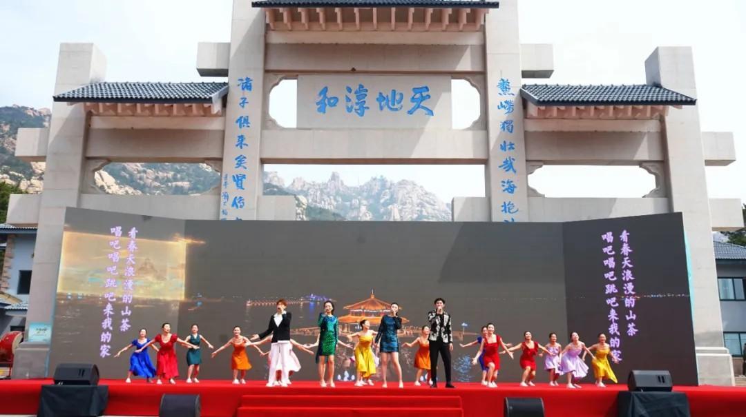 青島市歌舞劇院 青島市歌舞劇院