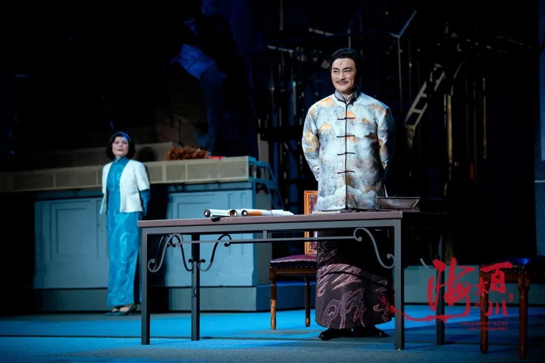 青島市歌舞劇院 青島市歌舞劇院