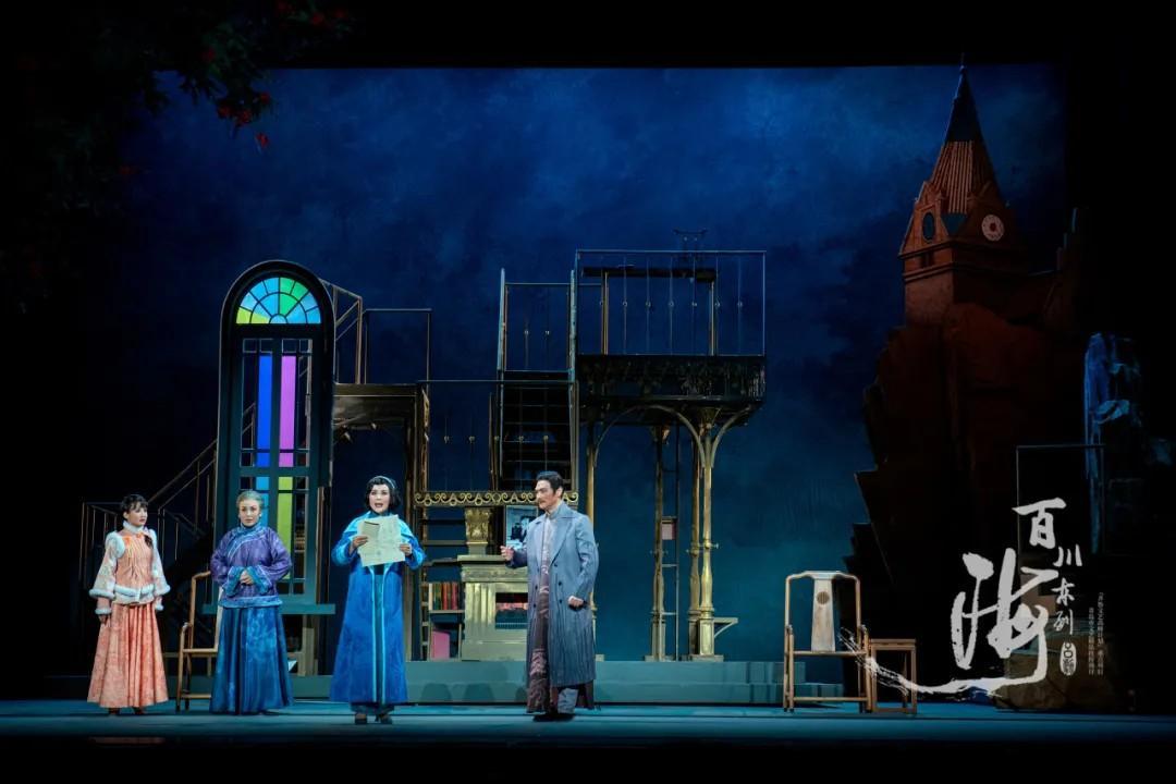 青島市歌舞劇院 青島市歌舞劇院